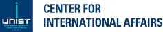 Center for International Affairs Logo